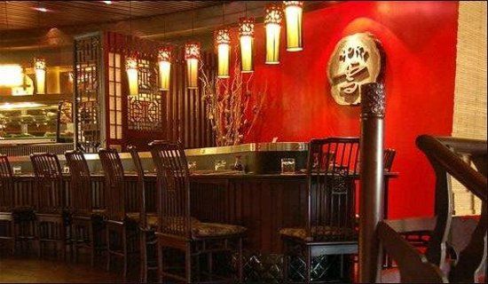 Ristorante Giapponese Yoki