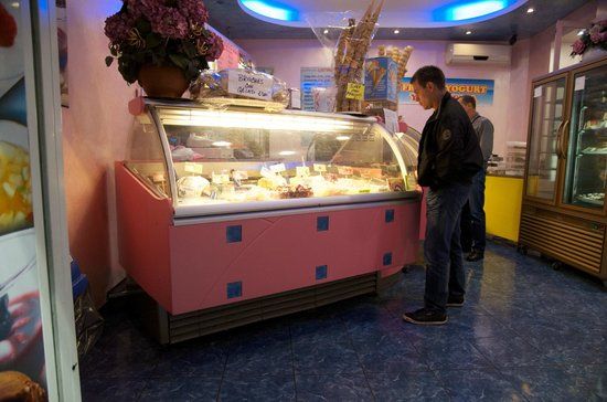 Gelateria Belsito