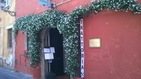Kyathos Ristorante Pizzeria