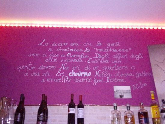 Chourmo