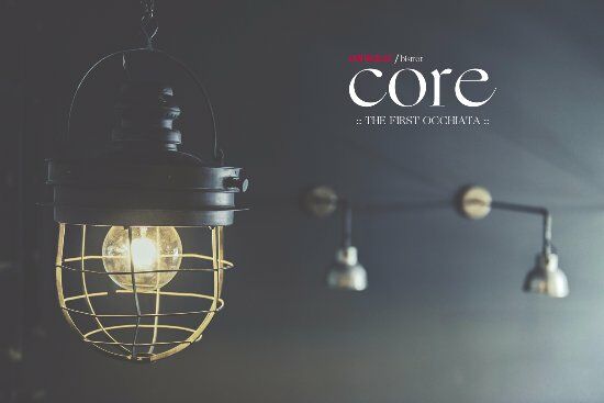 Core Bistrot